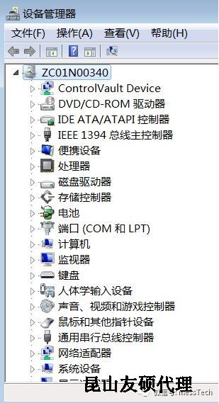 阿拉善阿拉善蔡司阿拉善三坐标